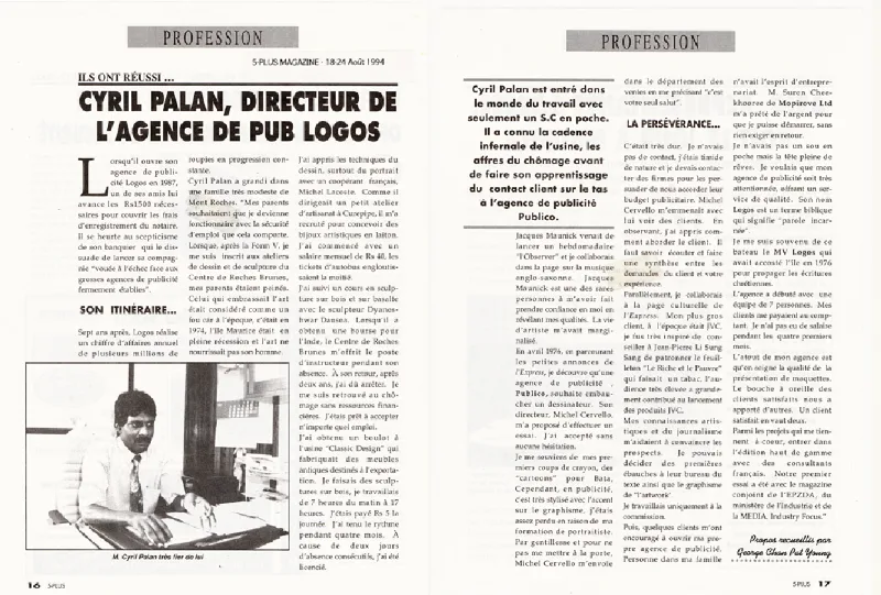 5-Plus Magazine: Cyril Palan, directeur de Logos, 1994, Logos, Press excerpts, Logos Publicity Limited, Mauritius