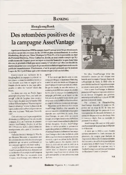 Business Magazine: HongkongBank AssetVantage, 1997, HongkongBank, Press excerpts, Logos Publicity Limited, Mauritius