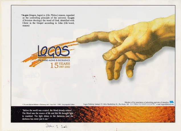 15 Years Creation of Adam motif, 2002, Logos, Corporate communication, Logos Publicity Limited, Mauritius
