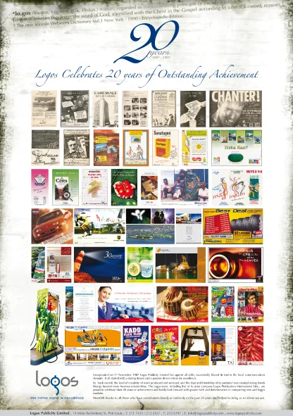 20 Years Outstanding Achievement, 2007, Logos, Corporate communication, Logos Publicity Limited, Mauritius